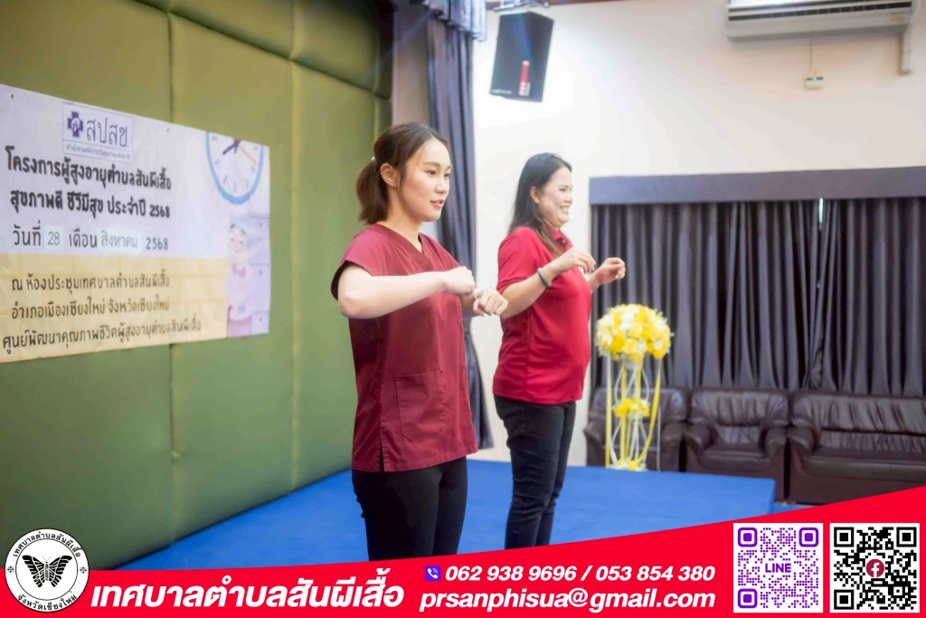 catalogs_file_413_23_26_279286.webp
