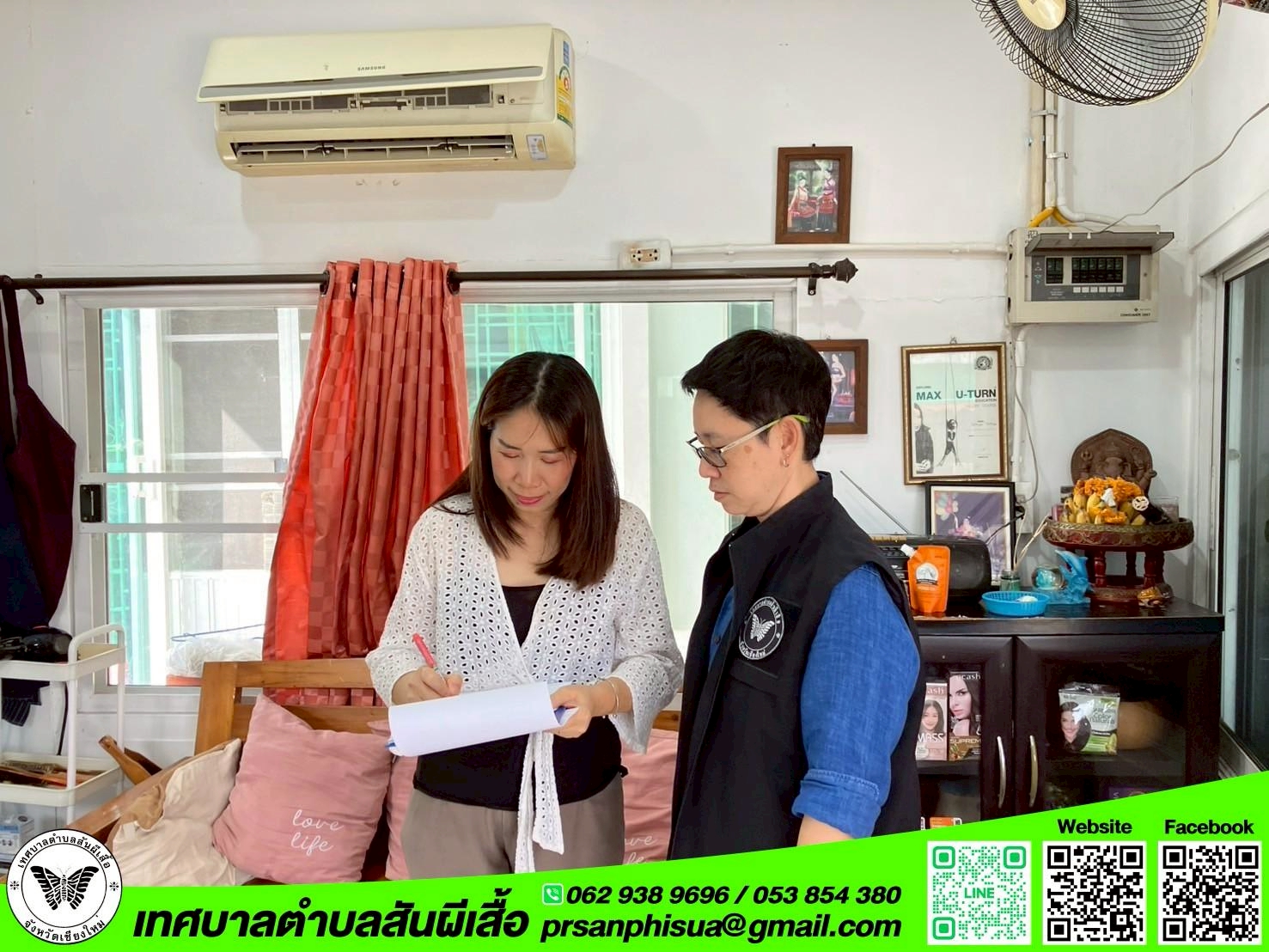 catalogs_file_416_47_20_551443.webp