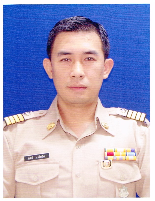 ไม่พบรูป