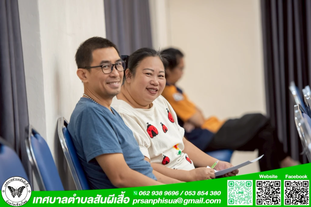 catalogs_file_437_29_39_913094.webp