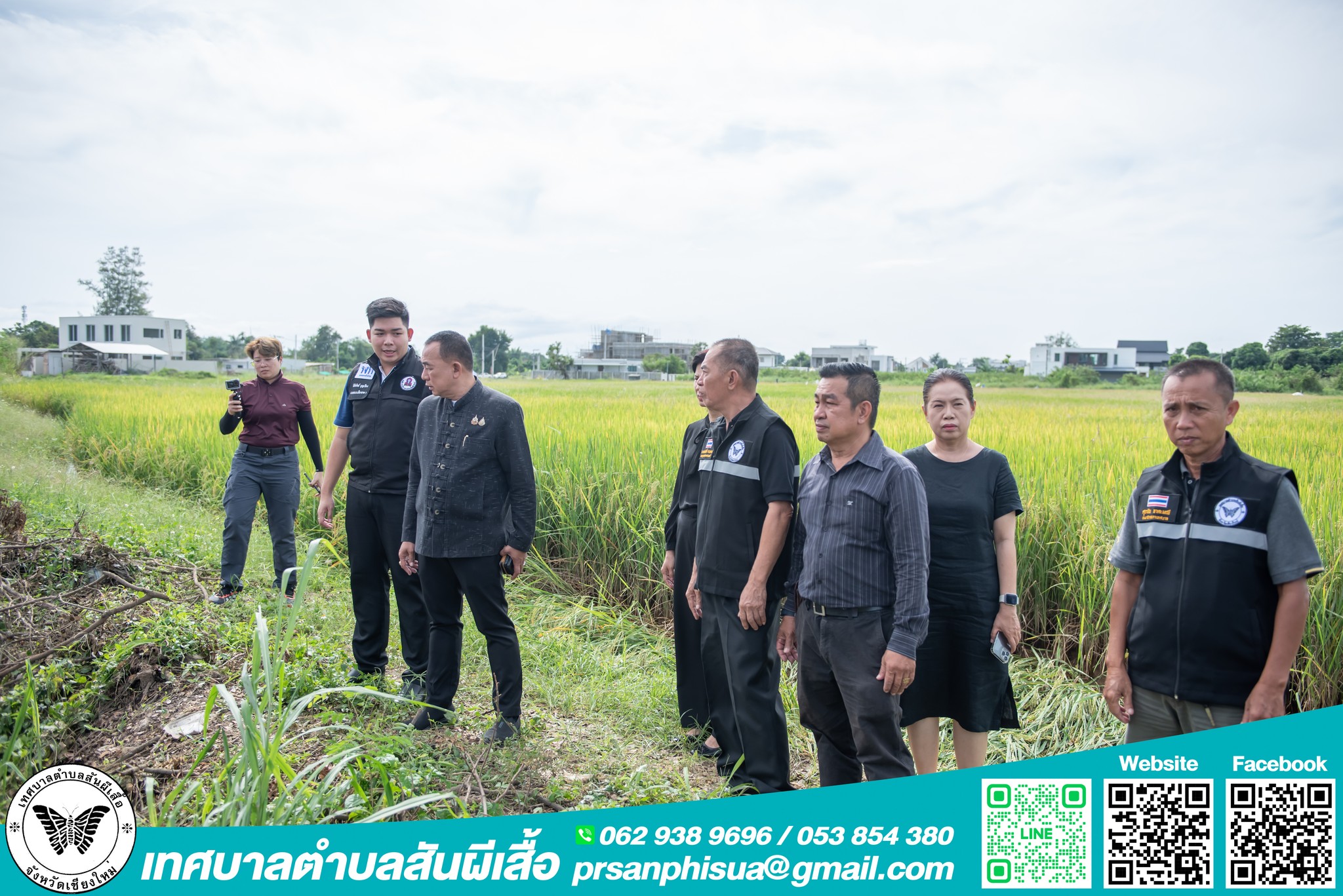 ลงพื้นที่ติดตามการซ่อมแซมถนนระหว่างหมู่ 4 เชื่อมต่อหมู่ 2