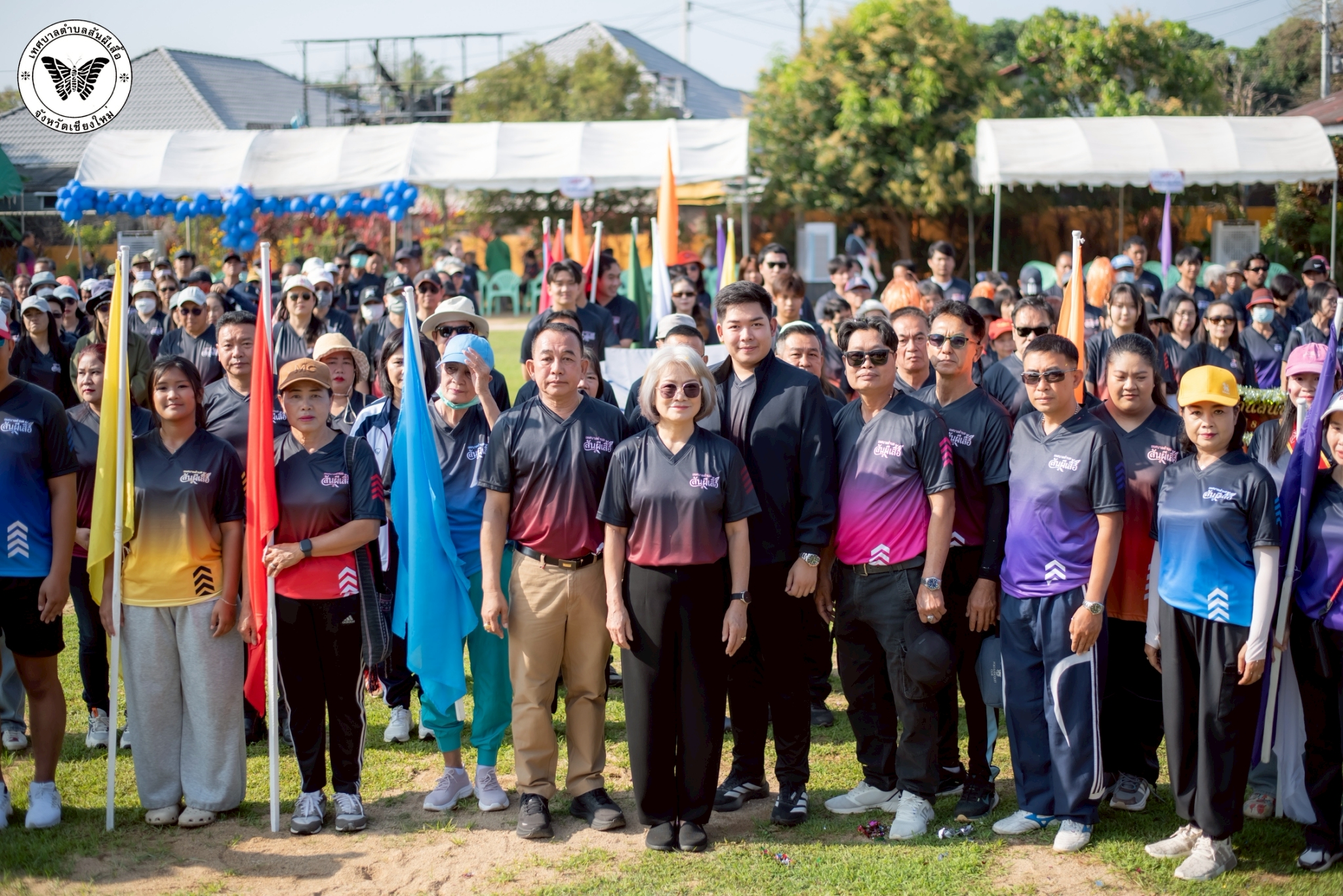 พิธีเปิดโครงการแข่งขันกีฬาสัมพันธ์ตำบลสันผีเสื้อ ประจำปีงบประมาณ พ.ศ. 2569