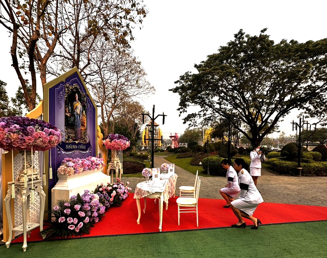 จกรรมเฉลิมพระเกียรติสมเด็จพระกนิษฐาธิราชเจ้า กรมสมเด็จพระเทพรัตนราชสุดาฯ สยามบรมราชกุมารี เนื่องในโอกาสวันคล้ายวันพระราชสมภพ 2 เมษายน 2569