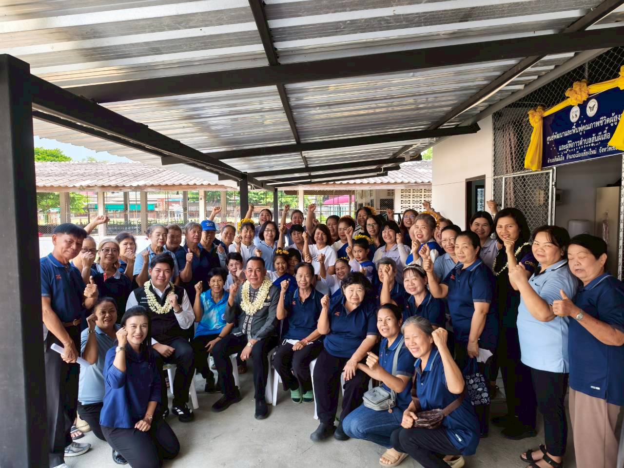 การประชุมติดตามผลการดำเนินงานของผุู้ดูแลผู้พิการและผู้สูงอายุตำบลสันผีเสื้อ