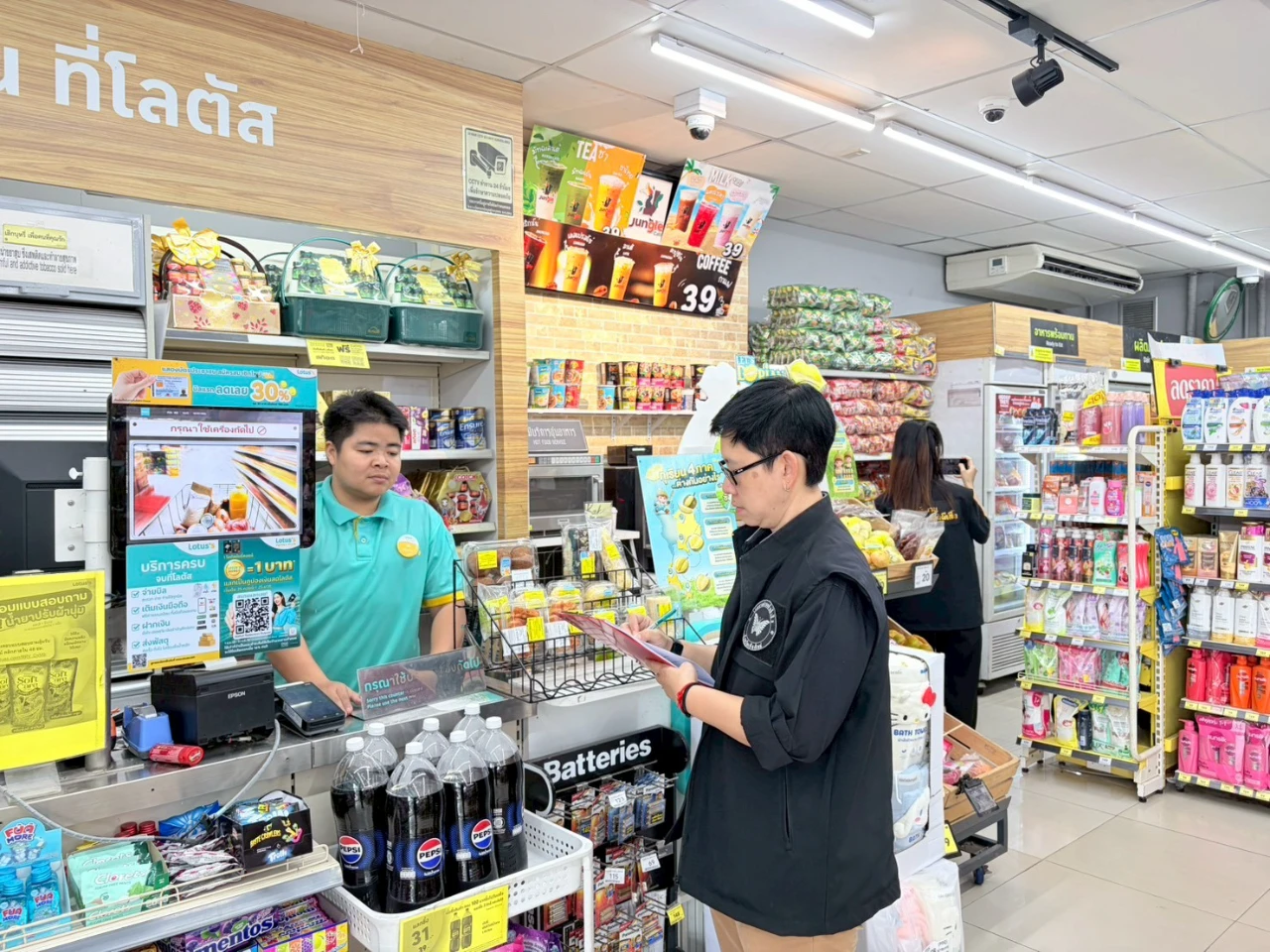 catalogs_file_648_25_9_385421.webp