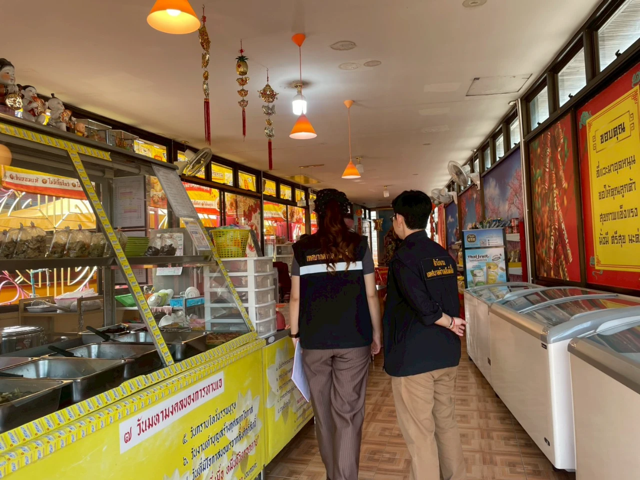 catalogs_file_648_25_9_388503.webp