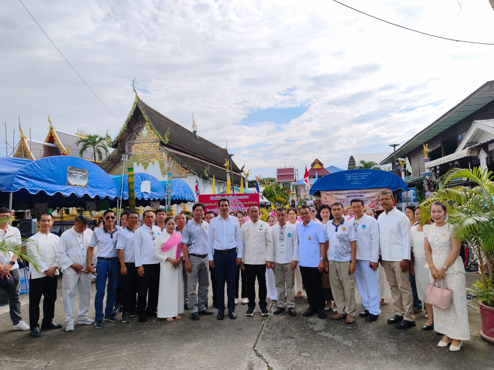 โครงการไหว้สาบารมีวิถีธรรมนำชุมชน ประจำปี 2569